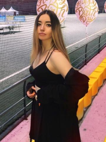 Алена